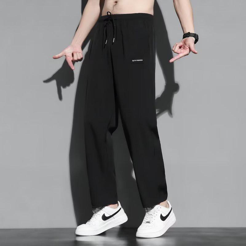 Men's Summer Ice Silk Straight-Leg Loose Trousers