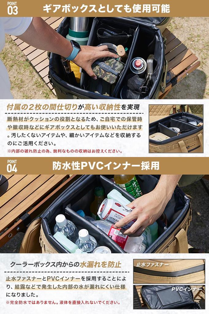 WAQ Soft Cooler Box 33L Cooler Box Soft Type Soft Cooler S Size M Size For Solo Family Leisure (S) (S Size, TAN)