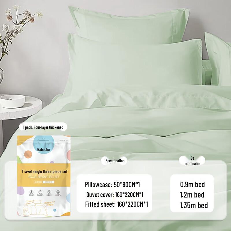 XuanYong Disposable Travel Bedding Set