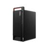 Системный блок Lenovo Kaitian M90h для бизнеса (Китайская версия)