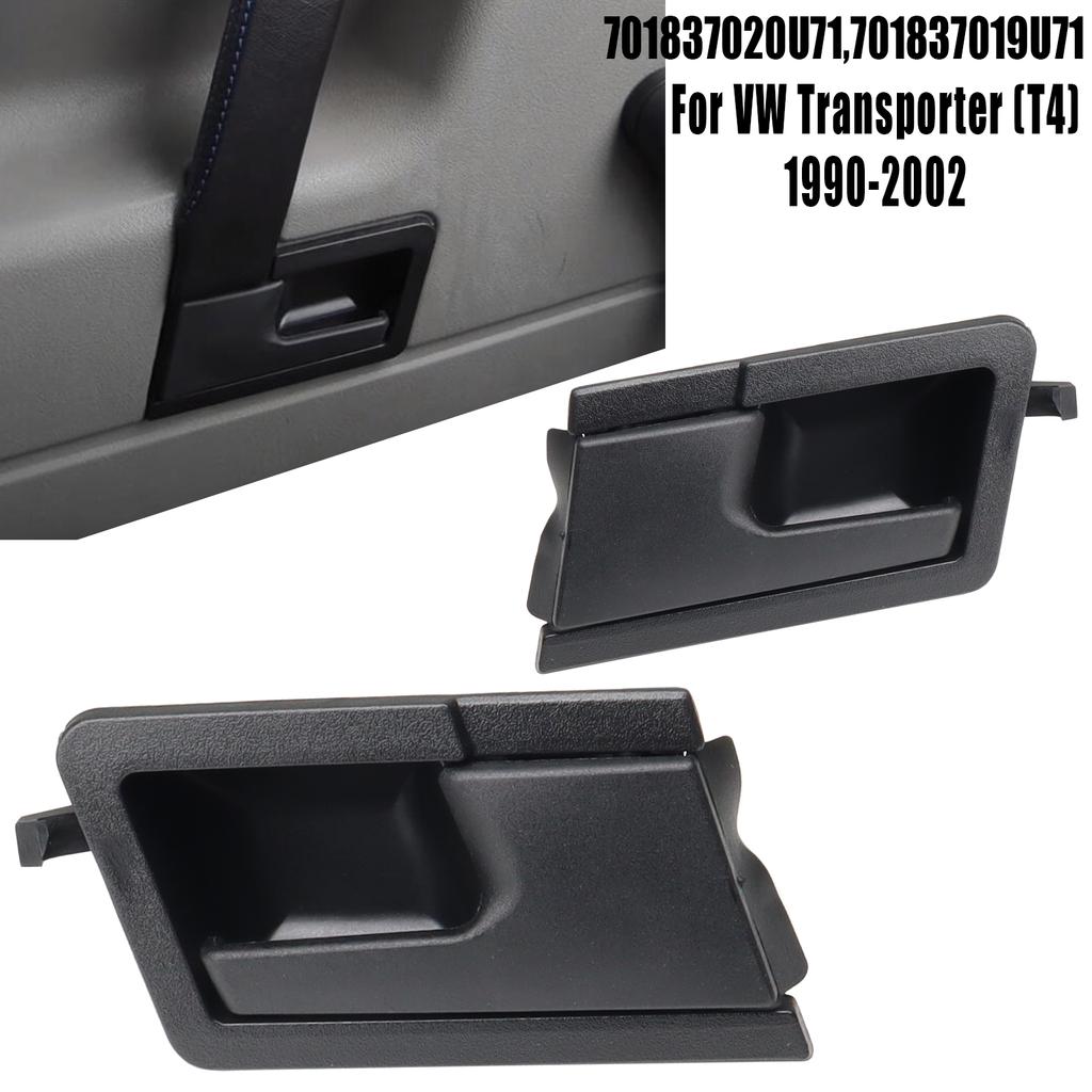 2x передняя левая правая внутренняя внутренняя дверная ручка для VW Volkswagen Transporter Caravelle T4 EuroVan 701837020A 1990-