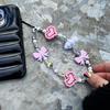 KKBEAD Love Beaded Phone Chain Pendant - Girls' Bow, Japanese & Korean Style Lanyard