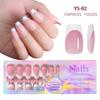Press On Nails, клей для ногтей в комплекте, бесконечный, французский, очень короткий размер, квадратная форма, в комплекте 150 гвоздей, 2 г клея