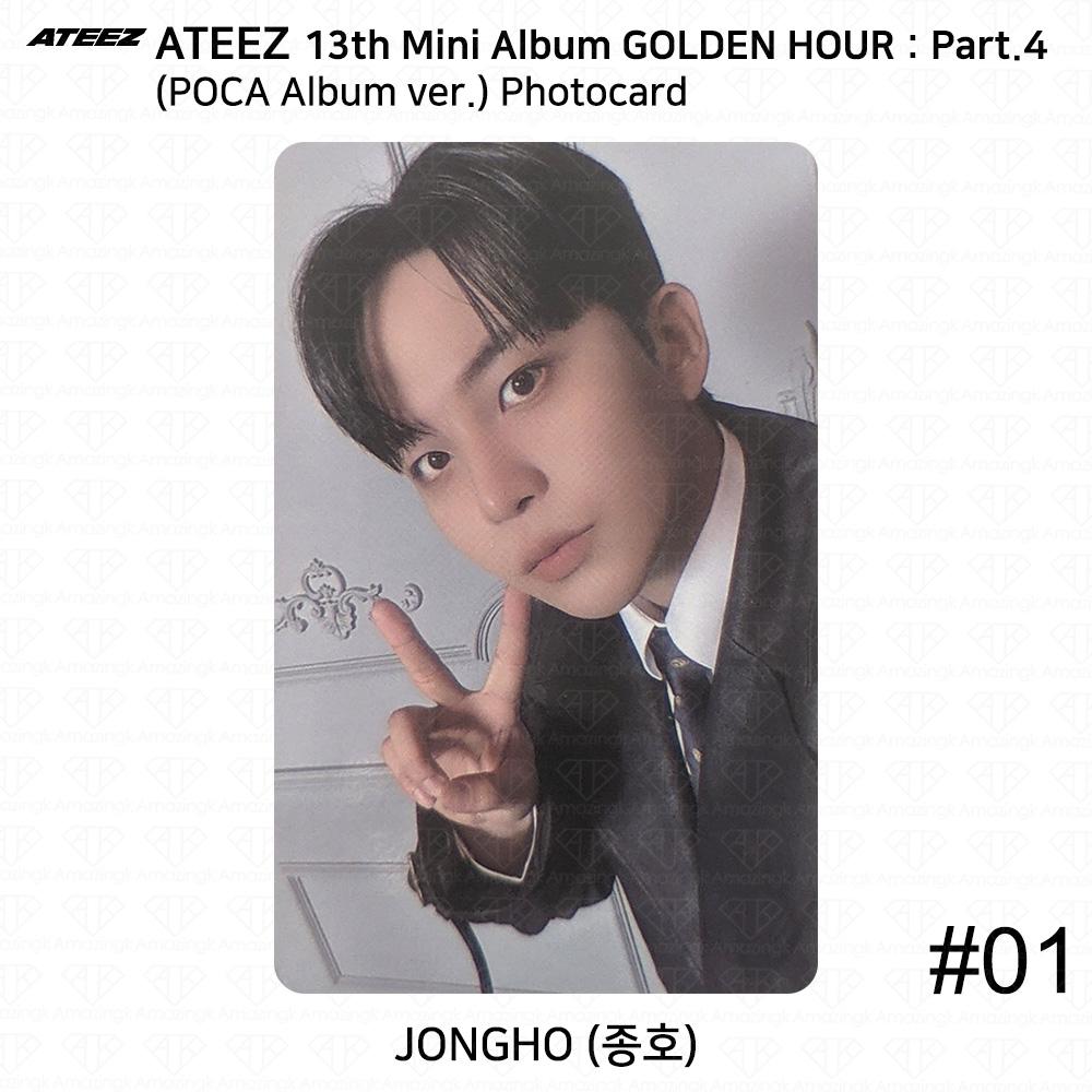 ATEEZ 13-й мини-альбом Golden Hour Часть 4 POCA Альбом версия. Фотокарта