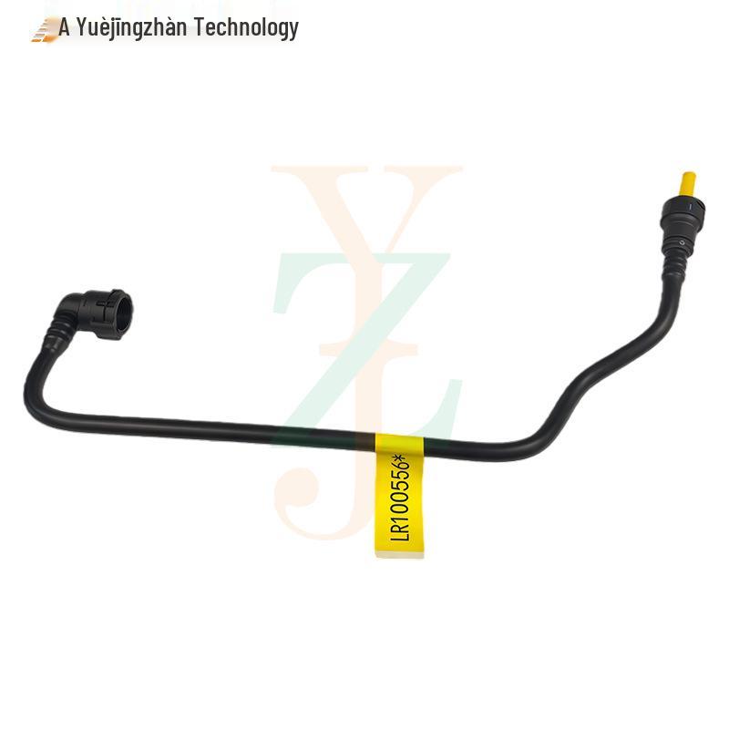 Шланг для воды отопителя Chen Tian LR100556 для Land Rover Discovery 5 и Range Rover - Высококачественные автозапчасти