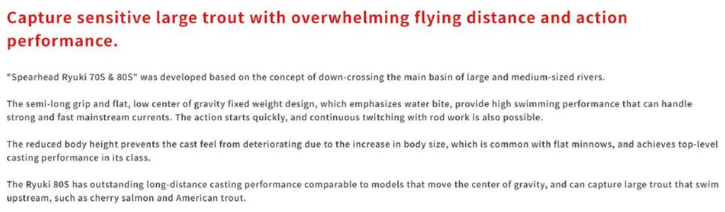 DUO Spearhead Ryuki 80S Sinking Lure ADA4093 (5305)