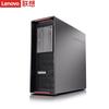 Lenovo Башня Рабочая станция ThinkStation P520C (Китайская версия)