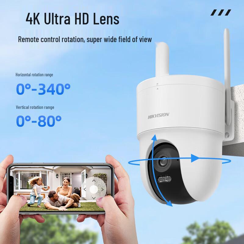 HIKVISION HK-Q3S8M-W 8 Мп WiFi 360-градусная полноцветная камера ночного видения для улицы CN вилка (адаптер в комплекте)