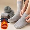Men's Mid-tube Socks Autumn Winter Thickened Fleeced Warm Looped Stockings Comfortable Breathable Cold Resistant Socks