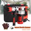 2200W 220V Heavy Impact Electric Hammer Concrete Breaker 30S Quickly Breaks Industrial Power Tools