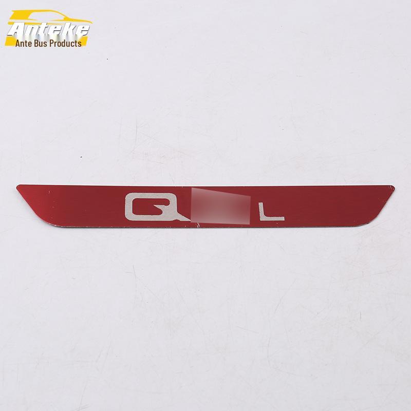 Защитная накладка заднего бампера из нержавеющей стали и защита багажника для 18 Q2L