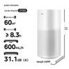 Midea Little Blue Whale 600 Fog-Free Humidifier SZ-2Y50 CN plug (adapter included)