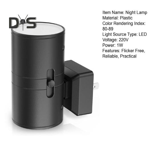 1/2 шт. светодиодный ночник с 16 цветами, высокая яркость, отсутствие мерцания, компактный дизайн, подключаемый ночник, прикроватная лампа