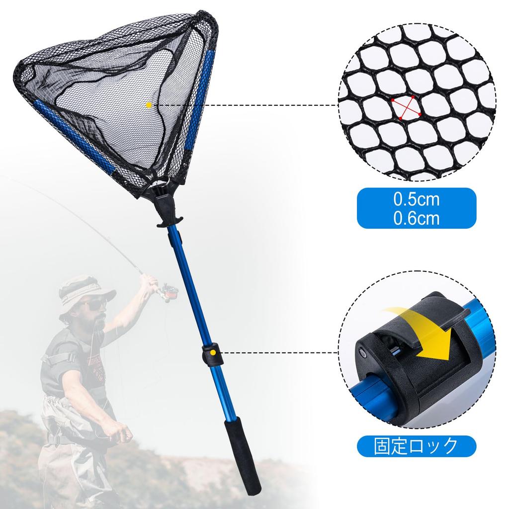 Goture Ball Net Landing Net, Blue, Foldable, Fishing Net, Telescopic Fishing Net, Triangular Net, Fishing Tackle, Adjustable, Fishing Net,