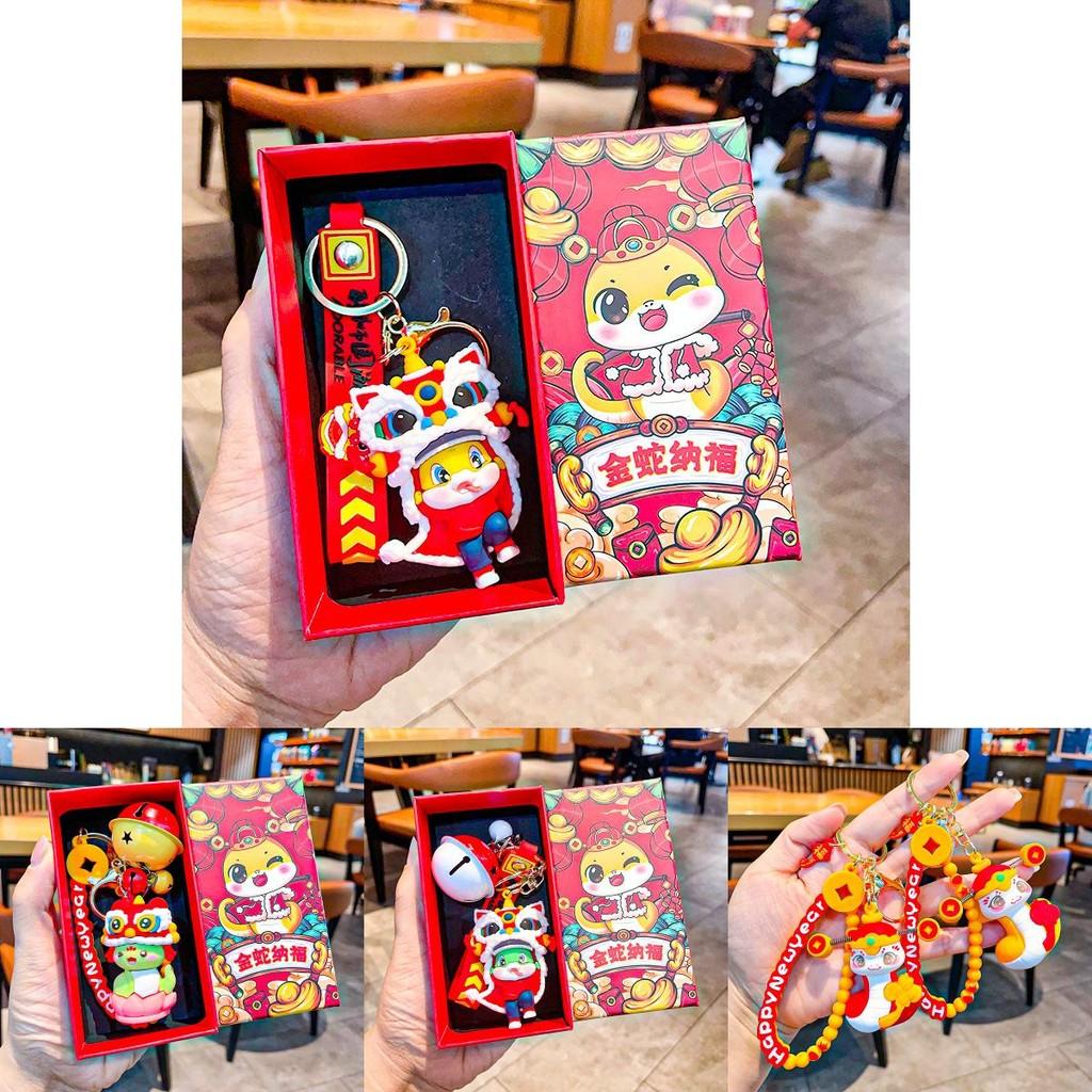 Playful Silicone Snake Year Keychain With Traditional Chinese Elements For Memorable Presents