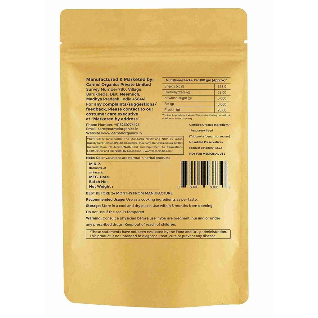 CARMEL ORGANICS Семена пажитника, 340г