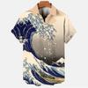 New Men's Casual Slim Fit Fashionable 3D Printed Short Sleeved Shirt Men's Shirt