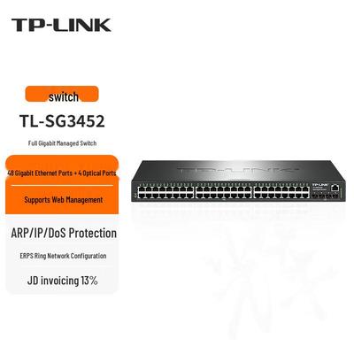 Tp-Link Управляемый гигабитный коммутатор уровня 2 серии TL-SG3452