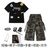 Kids Hip Hop Dance Outfit Set Boys Girls Street Performance Short Sleeve Cotton Costume