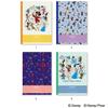 Nakabayashi Disney 100th Anniversary Swing Logical Notebook Semi-B5/A-lined/30 Sheets Disney/Music 4-Book Pack NCB511A-4P