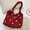 Cusual Embroidery Flower Tote Bag Large Capacity Fluffy Shoulder Bag Plush Underarm Bag  Travel