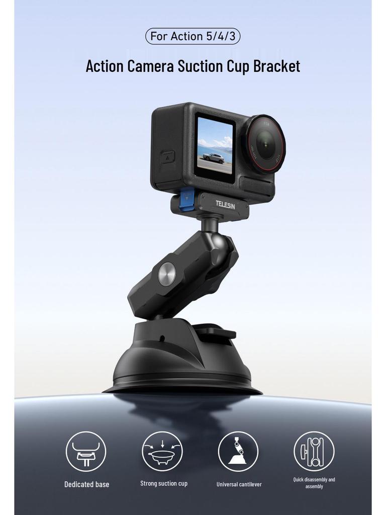 DJI Action 5 Pro/4 Suction Cup Mount for Osmo 360 Camera - Car Glass Fixed Mount