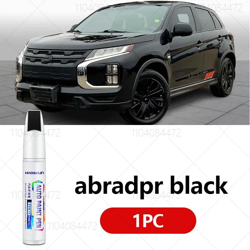 Для Mitsubishi Outlander 2001-2025 CU CW0 GF0 GG0 Ручка для ремонта краски Подкраска Удаление царапин DIY Автоаксессуары Черный Белый