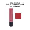 Hera СЕНСУАЛЬНАЯ ТИNTED SHINE LIP SERUM 8,5 г Вес нетто 0,29 унции