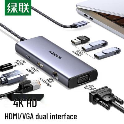 Адаптер-хаб UGREEN USB-C