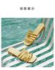Senda Sandals Women's 2025 Summer New Home and Outdoor Flat Heeled Cool Slippers ZTG35BT5