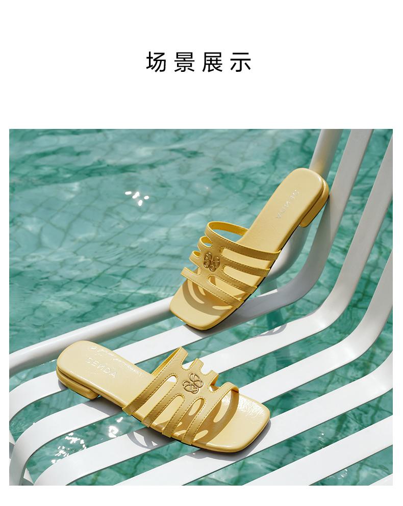 Senda Sandals Women's 2025 Summer New Home and Outdoor Flat Heeled Cool Slippers ZTG35BT5