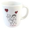 Les Trésors De Lily [P0344] - Ceramic Mug 'Love' (I Love Us)