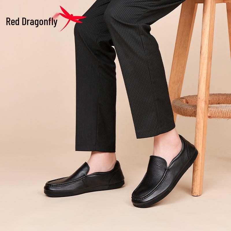 Мужские мягкие кожаные лоферы Red Dragonfly - Легкие, удобные, без шнурков, повседневная обувь
