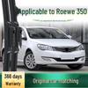 Бескаркасная бесшумная полоска стеклоочистителя Roewe 350