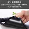Elecom Mouse Pad with Integrated Wrist Rest, Wide COMFY, Reduces Fatigue, Light Operation, Black MP-ACF002WBK