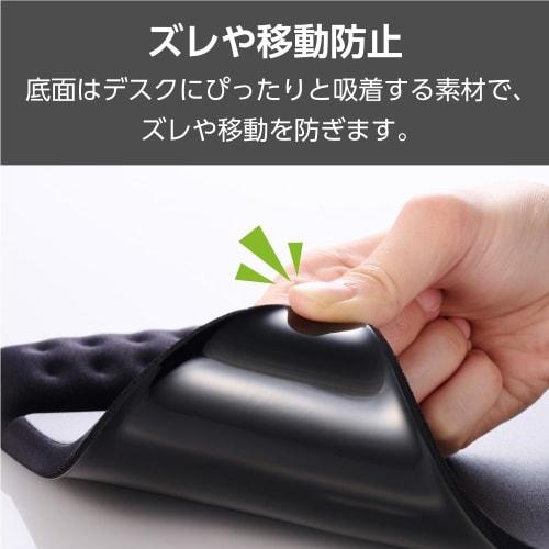 Elecom Mouse Pad with Integrated Wrist Rest, Wide COMFY, Reduces Fatigue, Light Operation, Black MP-ACF002WBK