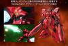 RG Sazabi Side F Fukuoka Mobile Suit Gundam Counterattack 1/144 MSN-04FF [GUNDAM SIDE-F] Персонажи