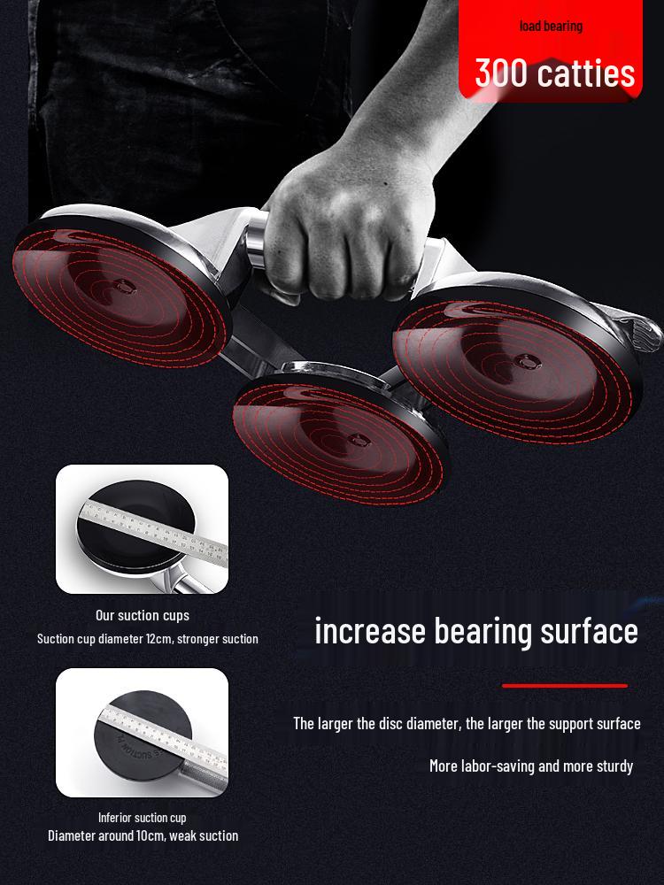 Сверхпрочная стеклянная присоска-ручка для укладки плитки, пола и перемещения аквариумов