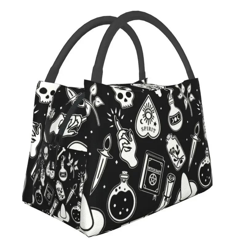 Сумка для обеда с индивидуальным узором для женщин, теплые, изолированные ланч-боксы для пикника, кемпинга, работы, путешествий, сумка через плечо