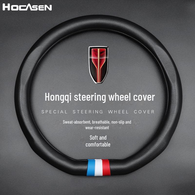 Universal Anti-Slip Leather Steering Wheel Cover for Hongqi H5, HS5, HS7, HS3, H9 - All Seasons