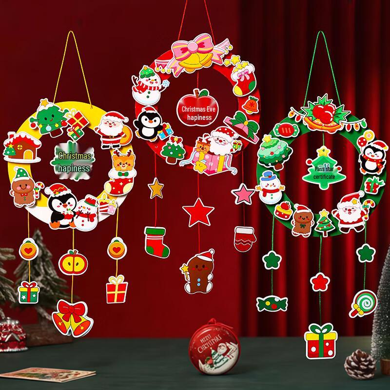 Cartoon Kids DIY Christmas Wreath Craft Kit