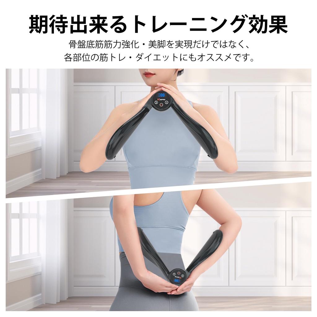 KOOPRO Genuine Beautiful Legs Vibration Adductor Pelvic Floor Muscle Training Slim Beautiful Hip Exercise Back of Thigh Muscle Exercise For Men and