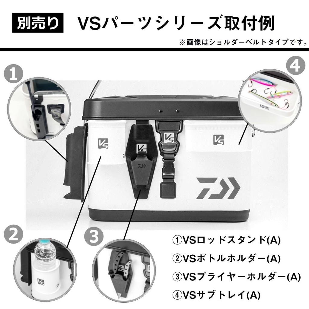 Daiwa VS Tackle Bag Black (DAIWA) H36(A)