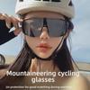 Модные солнцезащитные очки с защитой от ультрафиолета: Стильные солнцезащитные очки для велоспорта и альпинизма для мужчин и женщин