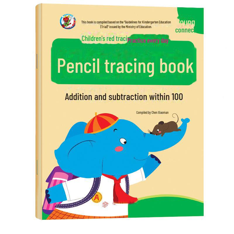 Книга для рисования карандашом «Переход в детский сад»: Пиньинь и математические навыки для детей 3–6 лет