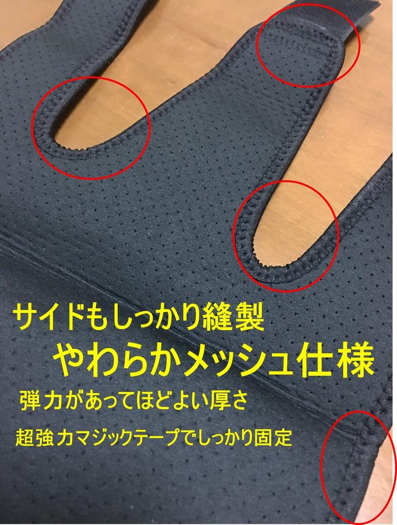 BEREAM Calf Support for Muscle and Other Sports Strains, Basketball, Kendo, Golf, Running,