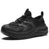 Anta Breathable Grip Abrasion Resistant River Trekking Shoes Men's Black 112438517-4