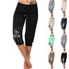 Qunide Women High Waist Yoga Pants Casual Printed Seventh Pants with Drawstring