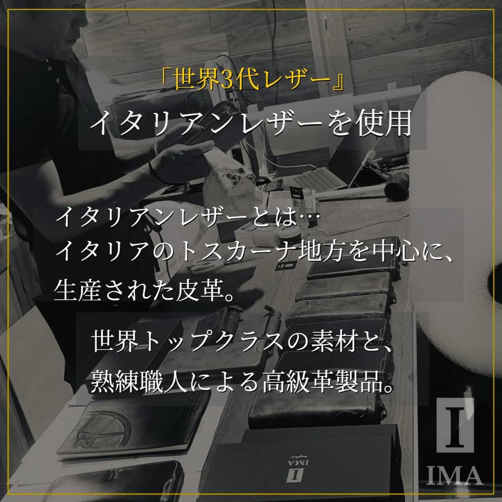 Ima Squillo Italian Leather Long Wallet with Chain Popular Round Green Wallet, Men's Ring, Women's Zipper, (Green)