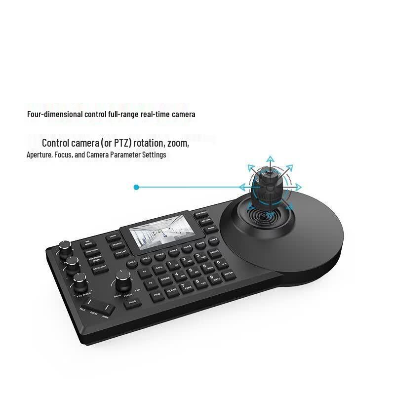 Shenghuashitong PTZ Camera Controller with Joystick (CN version)